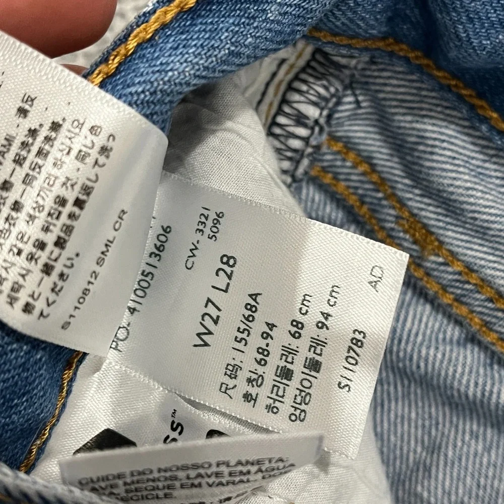 Levis Premium Jeans Womens 27x28 Wedgie Straight Blue‎ Button Fly Big E Y2K